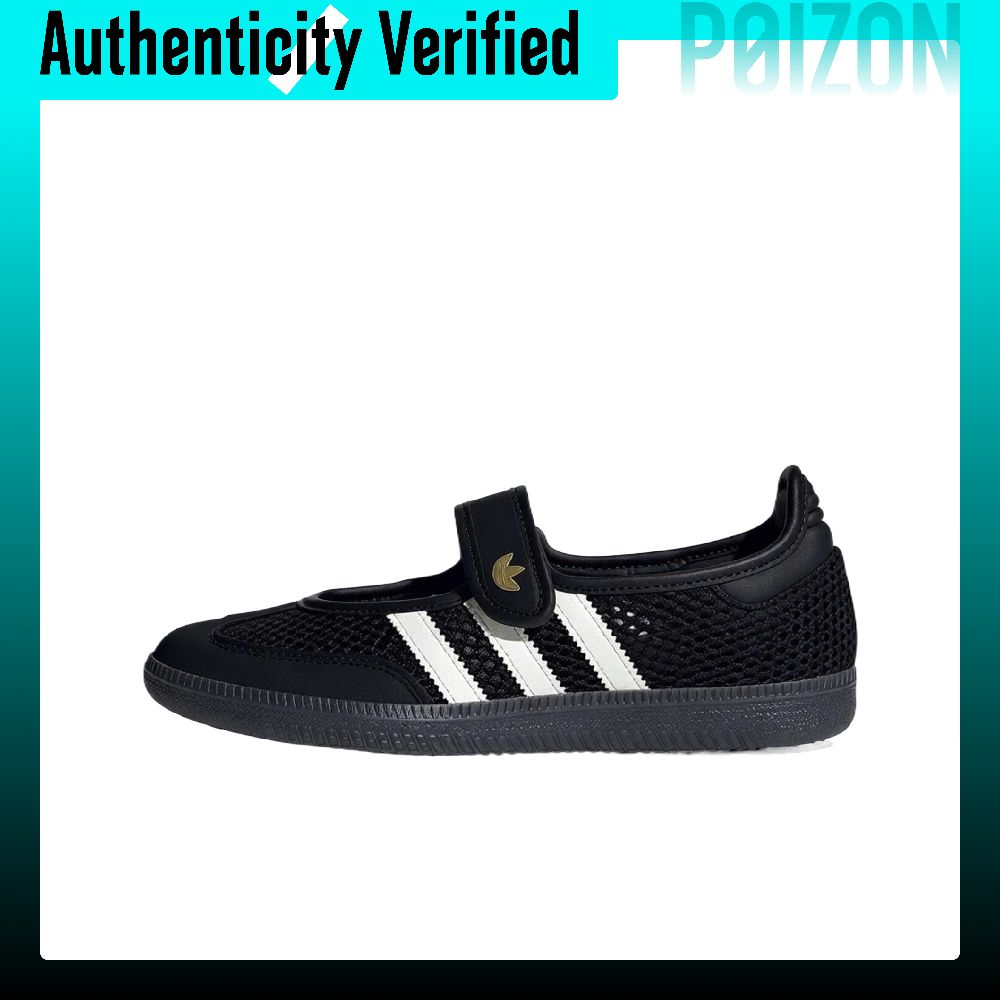 Adidas Originals Samba Jane Ma – Adidas Shoes Samba recenzja i cena