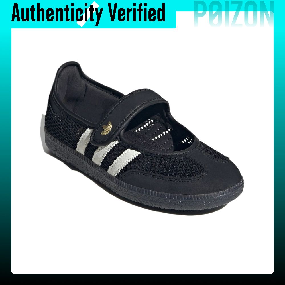 Adidas Originals Samba Jane Ma – Adidas Shoes Samba recenzja i cena